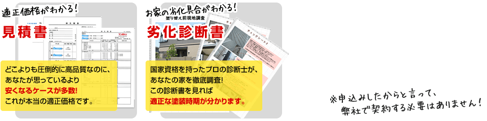 サンプル