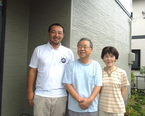 お客様